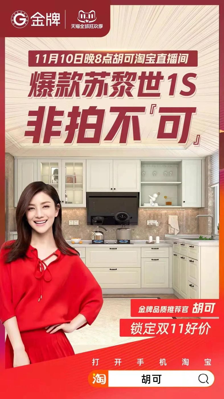 微信图片_20211216141926.jpg